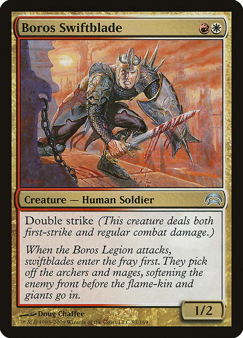 Boros Swiftblade