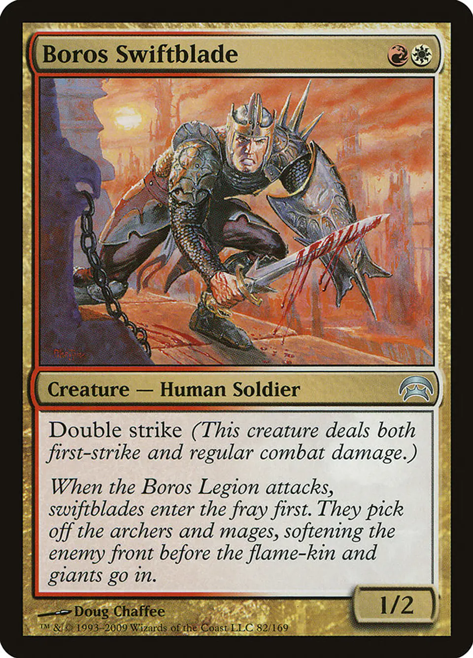 Boros Swiftblade 1