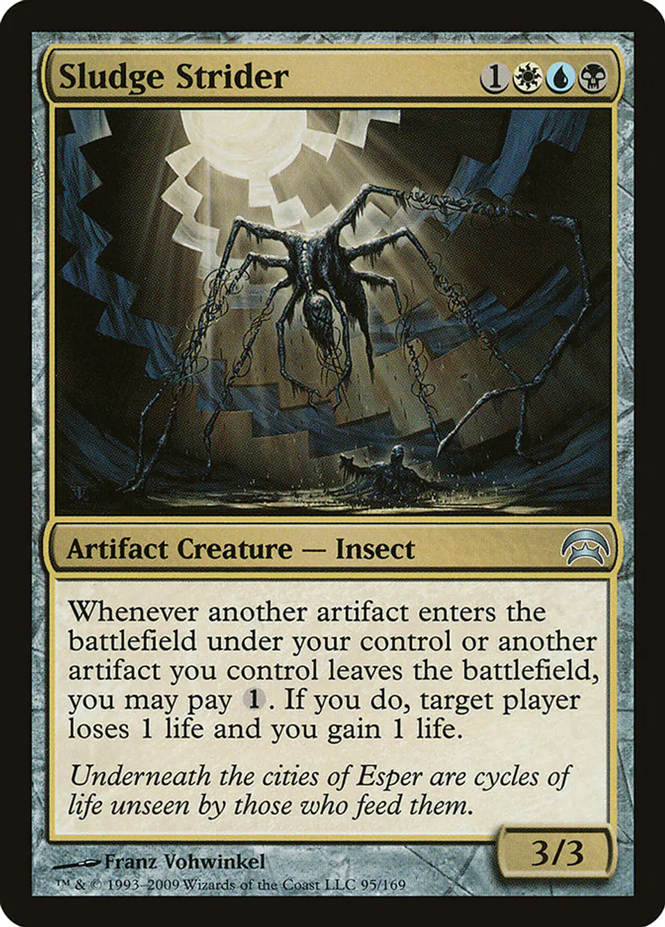 Sludge Strider 1