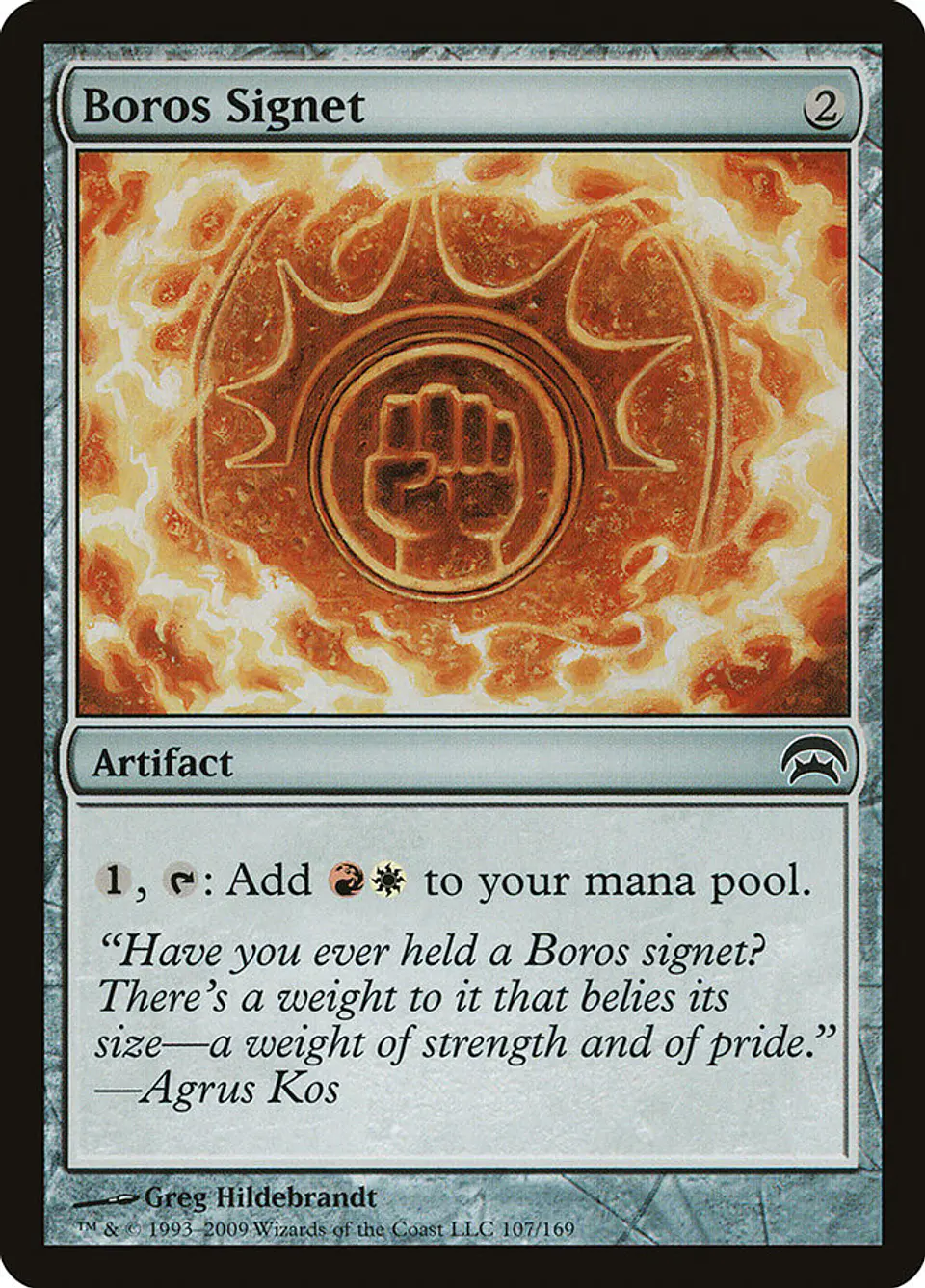 Boros Signet 1
