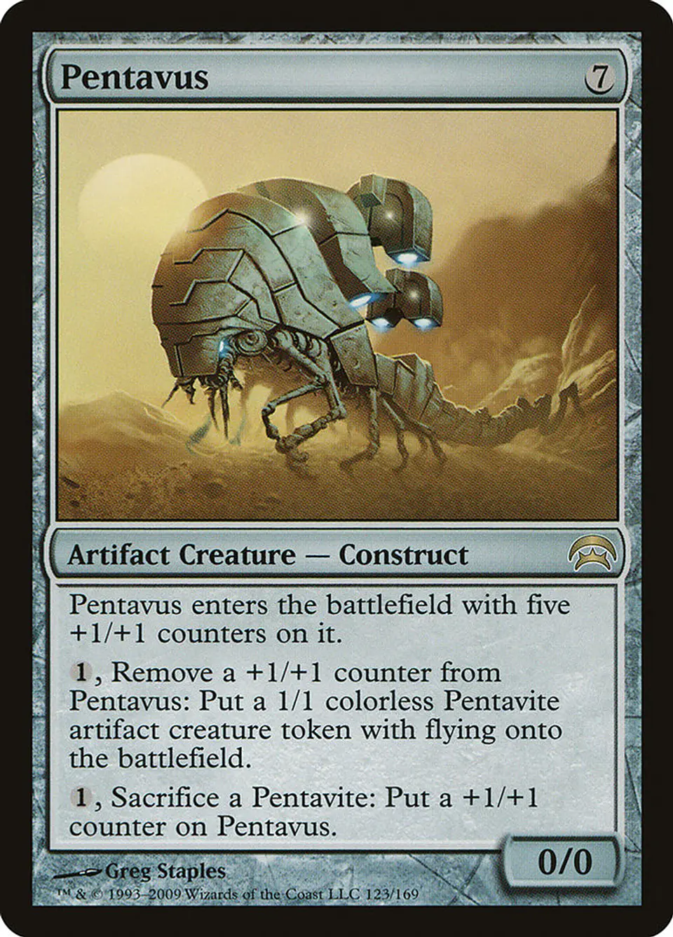 Pentavus 1