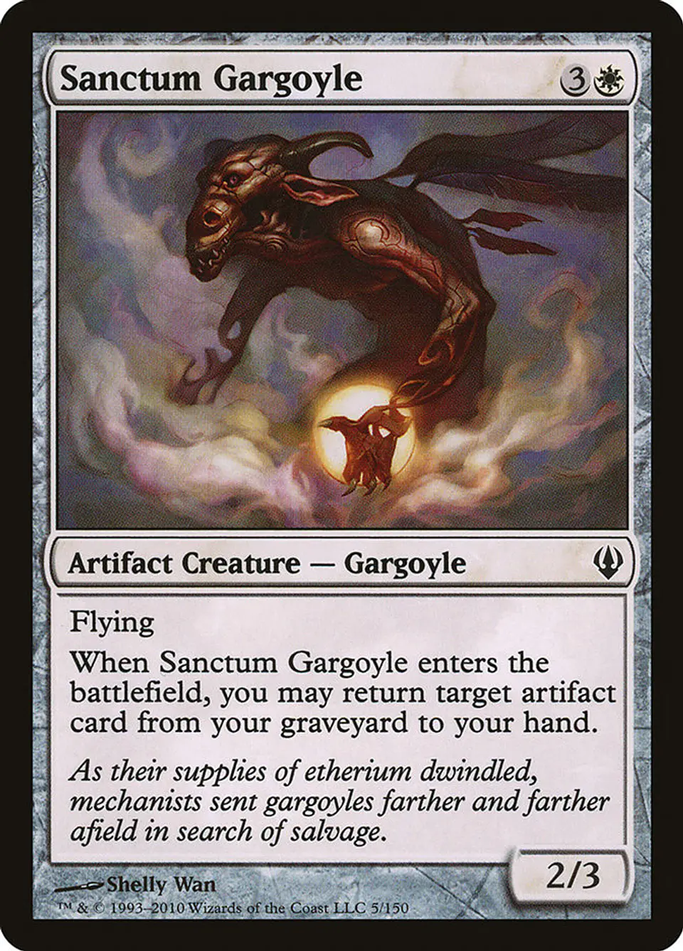 Sanctum Gargoyle 1