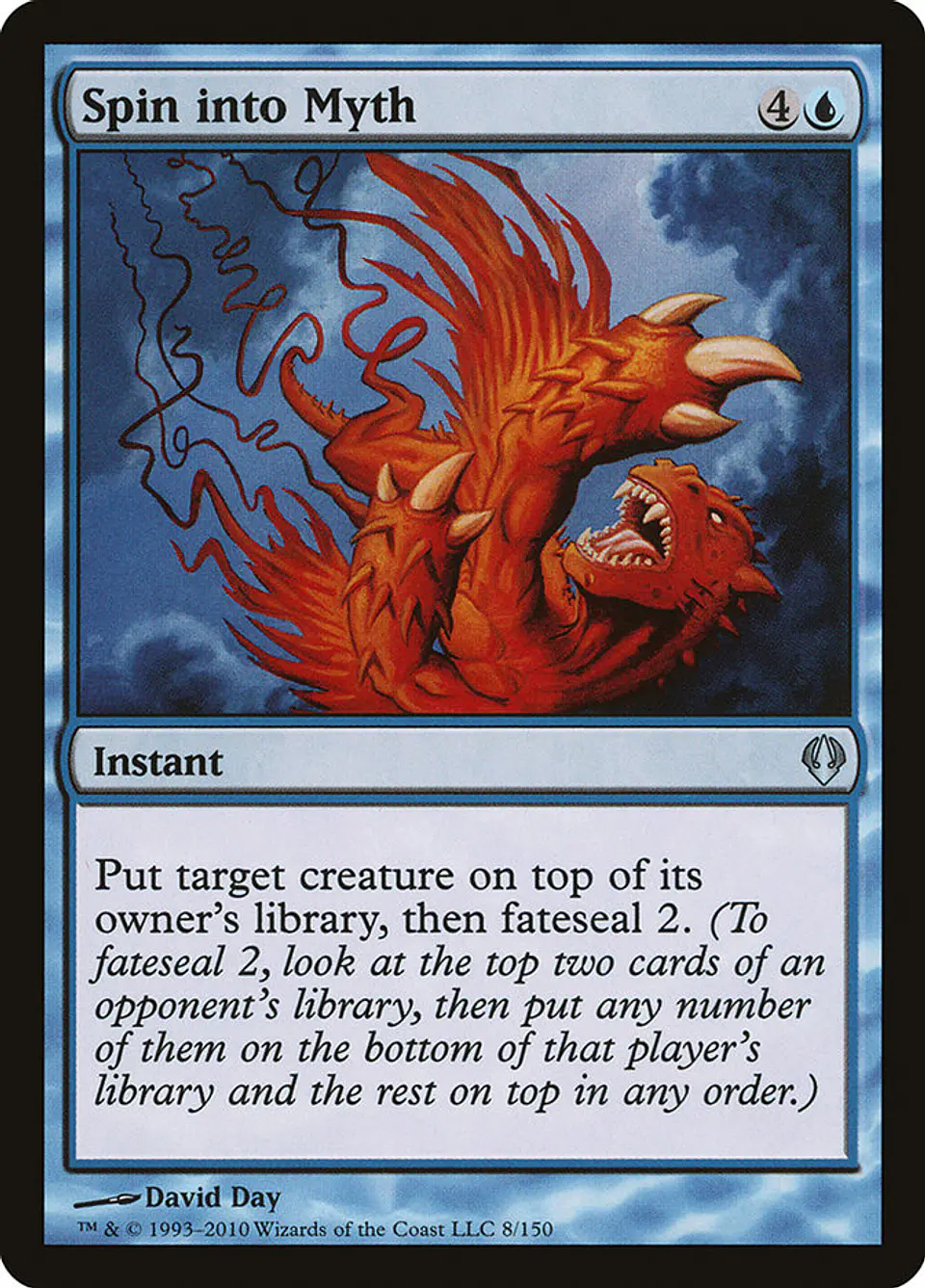Spin into Myth 1