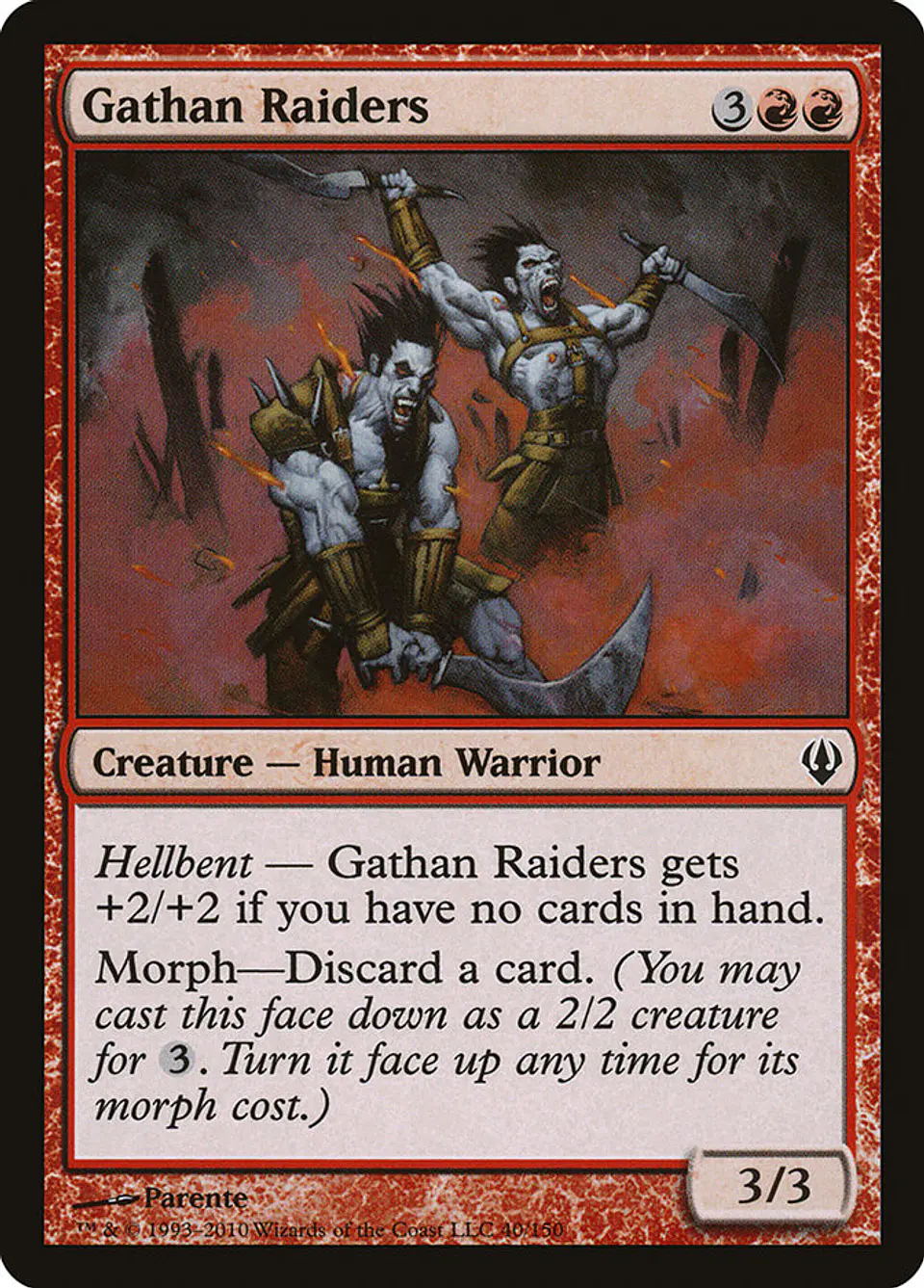 Gathan Raiders 1