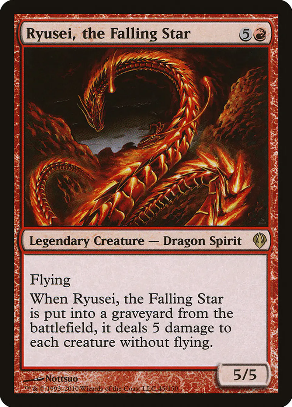 Ryusei, the Falling Star 1