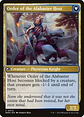 Order of the Mirror // Order of the Alabaster Host - Miniatura 2