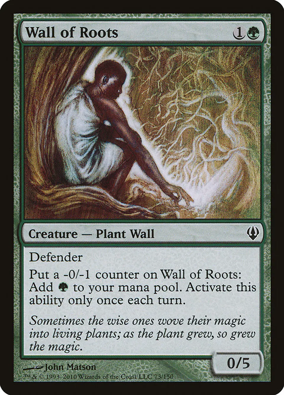 Wall of Roots 1