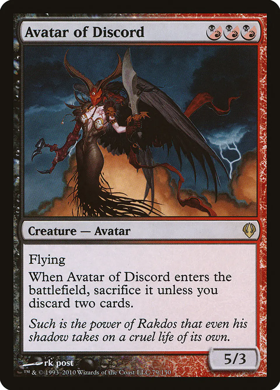 Avatar of Discord 1