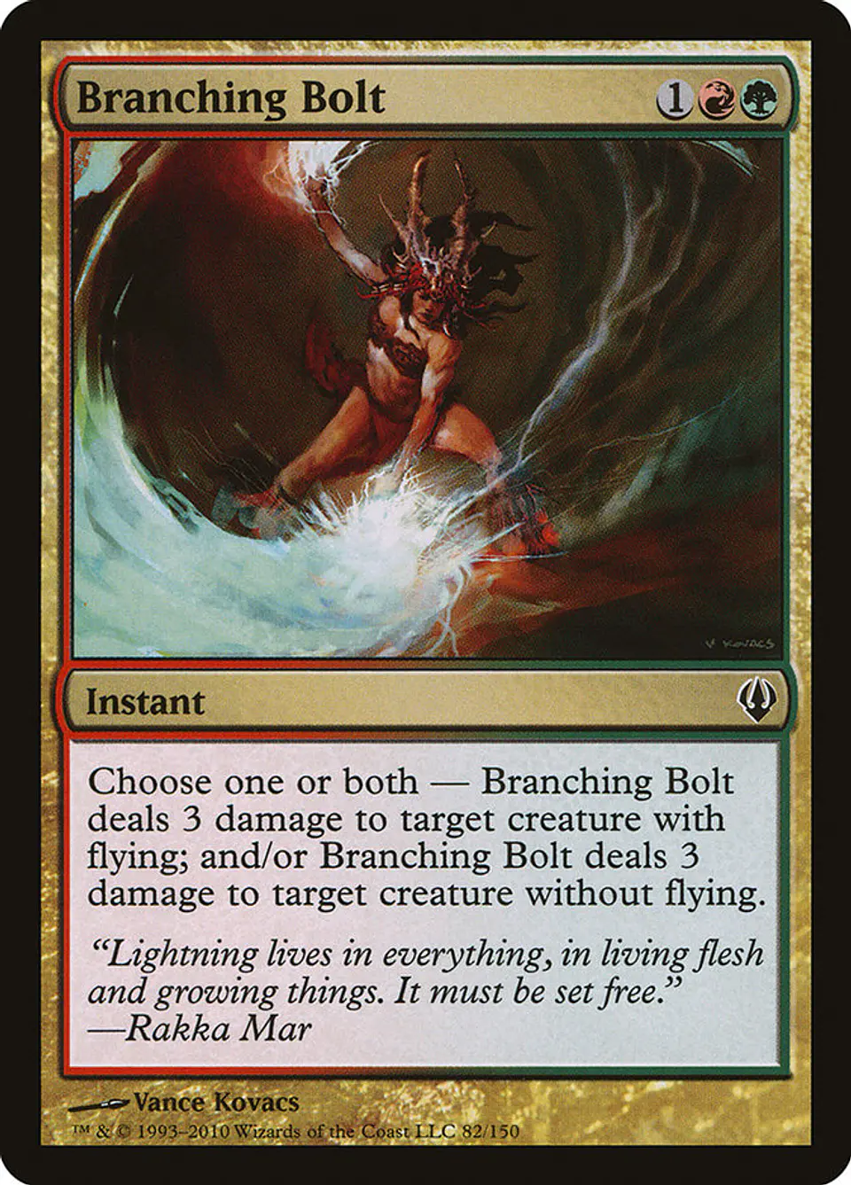 Branching Bolt 1