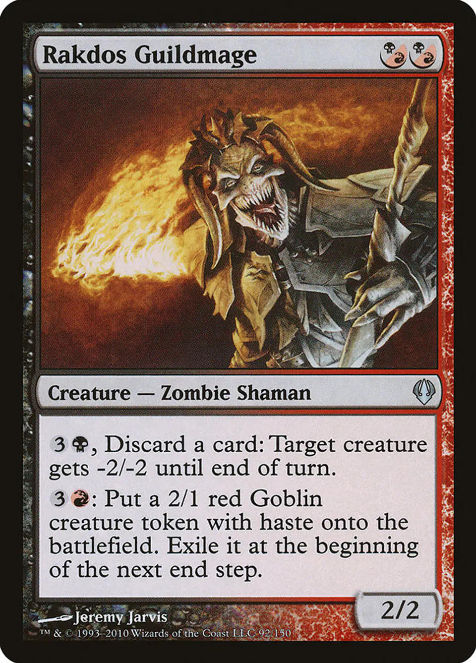Rakdos Guildmage 1
