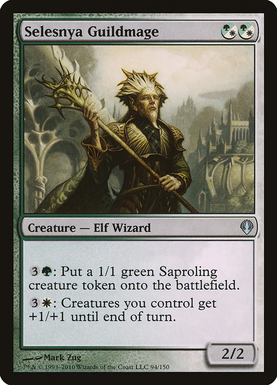 Selesnya Guildmage 1
