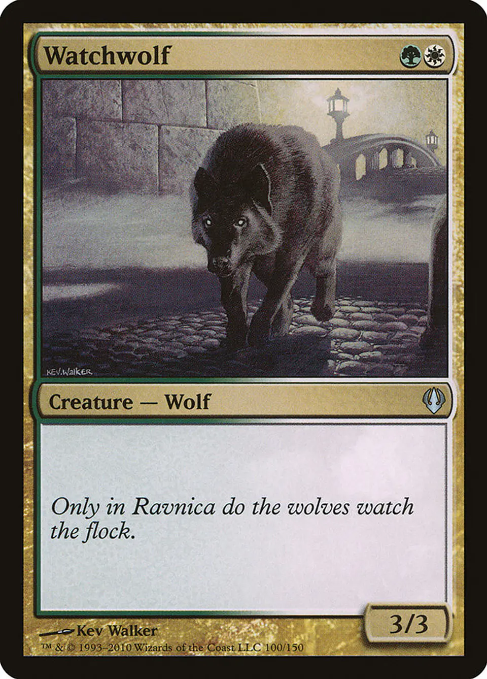 Watchwolf 1