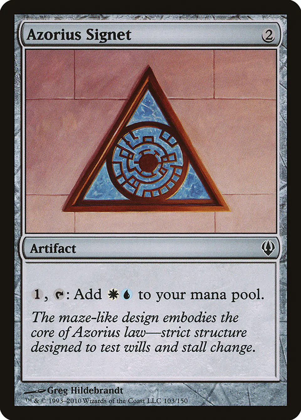 Azorius Signet 1