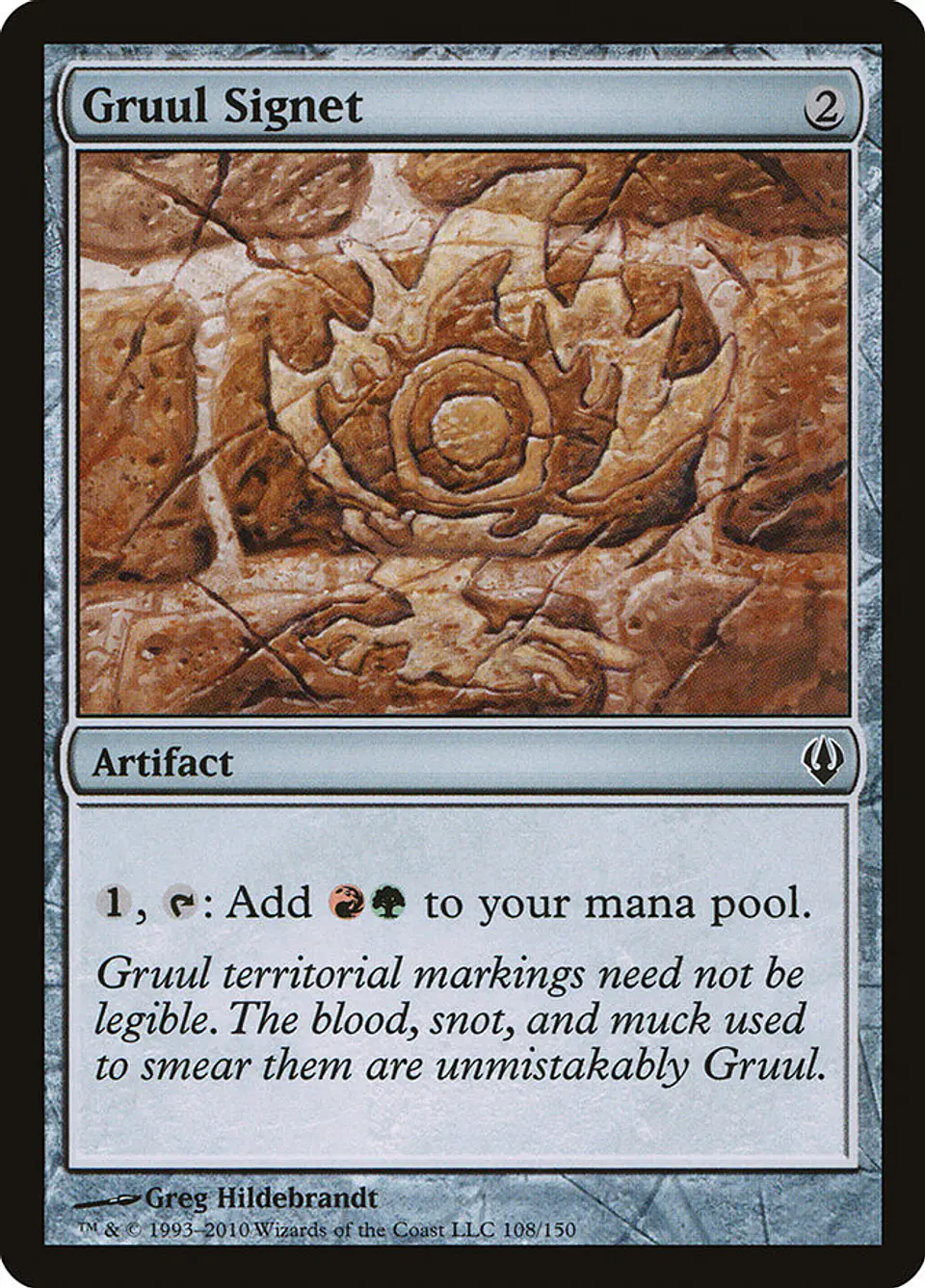 Gruul Signet 1