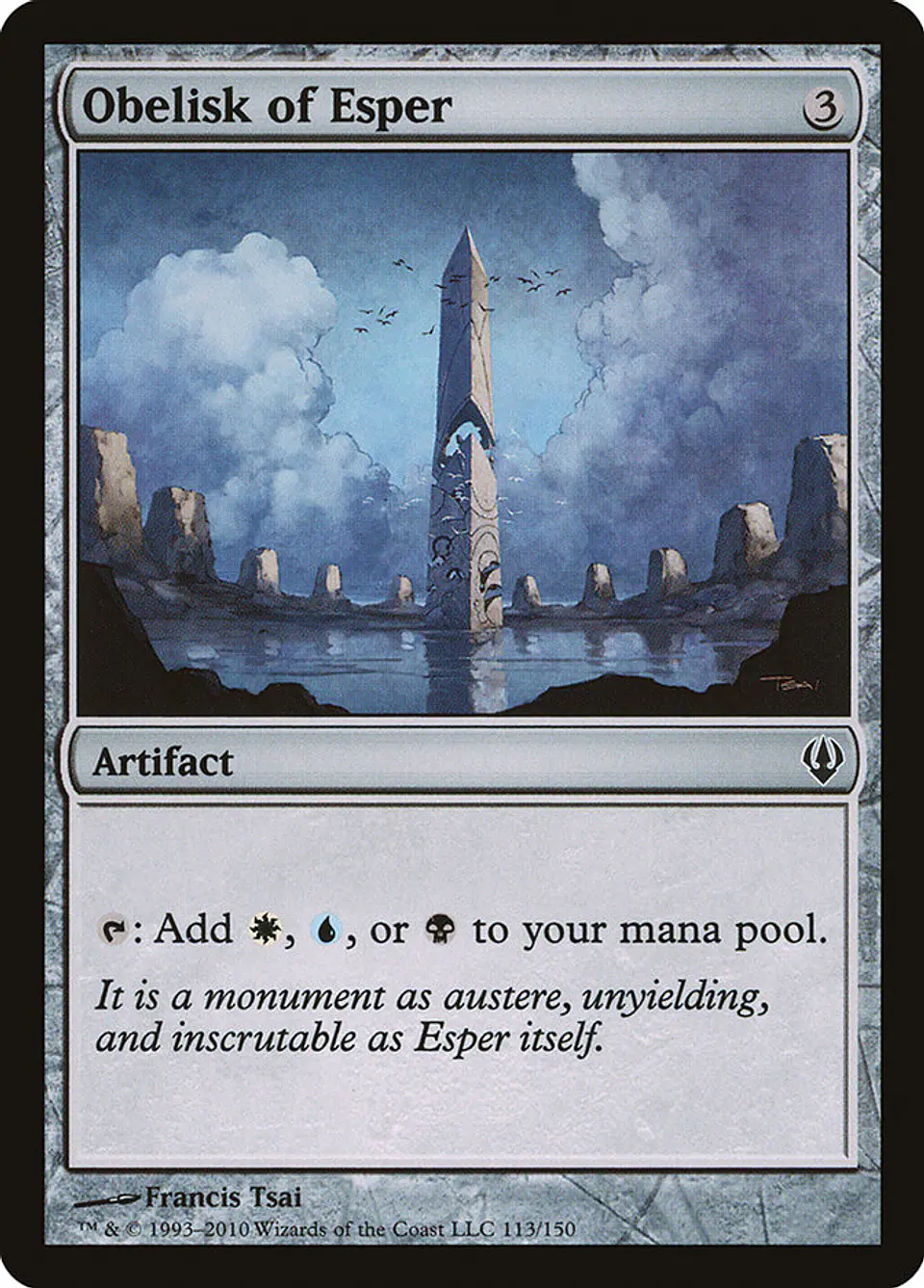 Obelisk of Esper 1