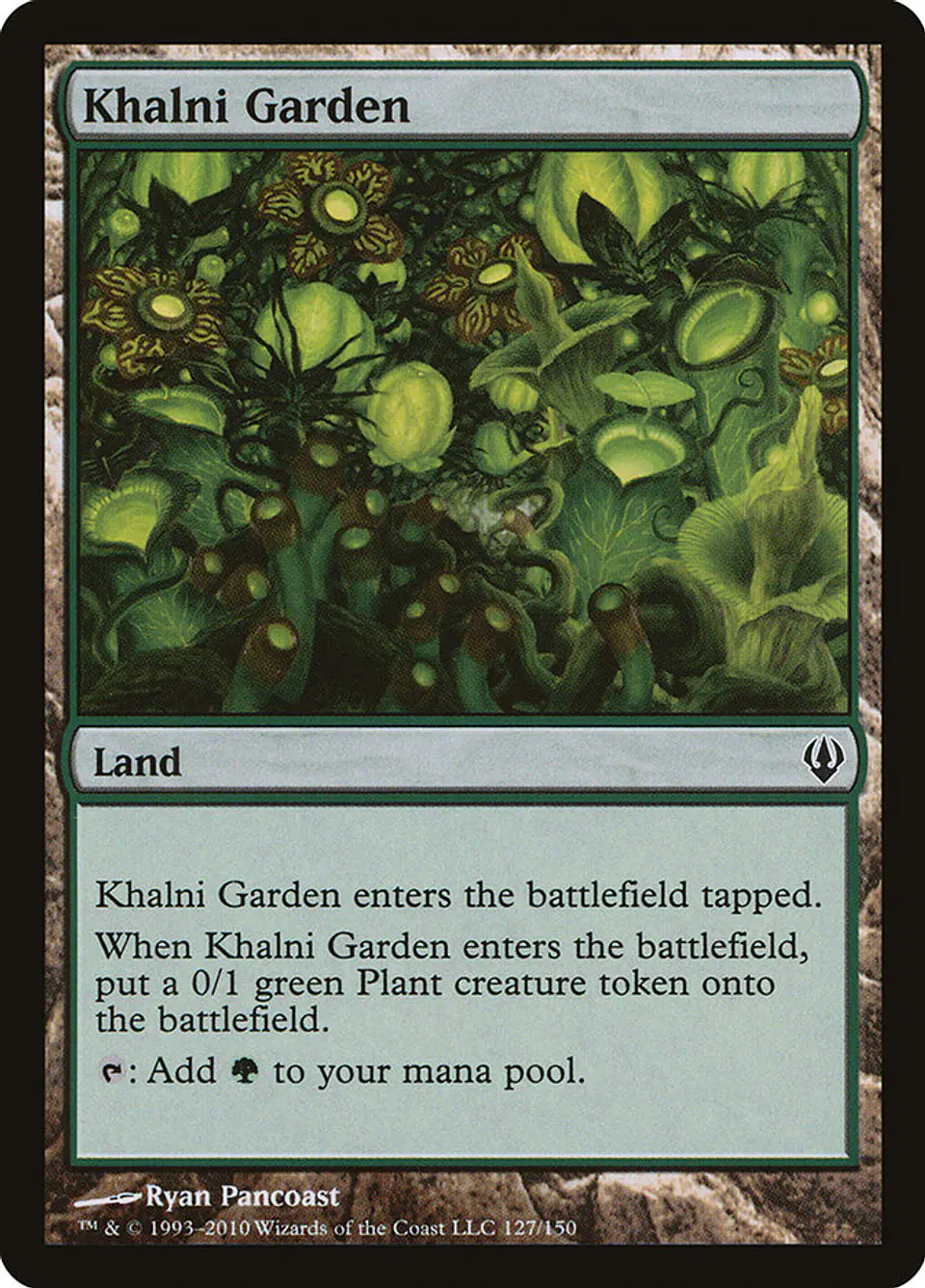 Khalni Garden 1