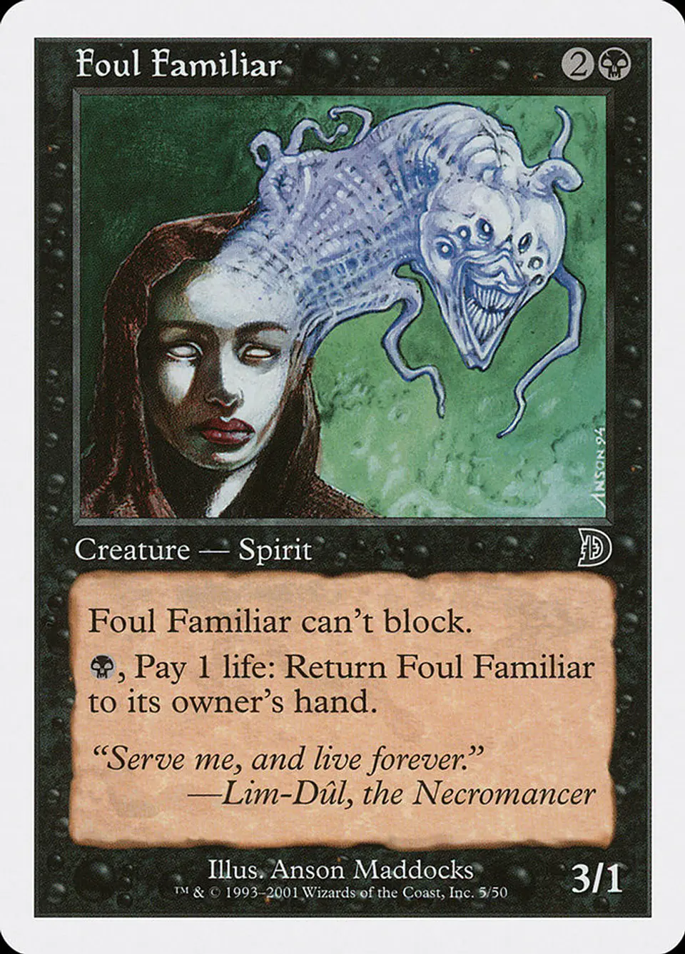 Foul Familiar (Retro Frame) 1