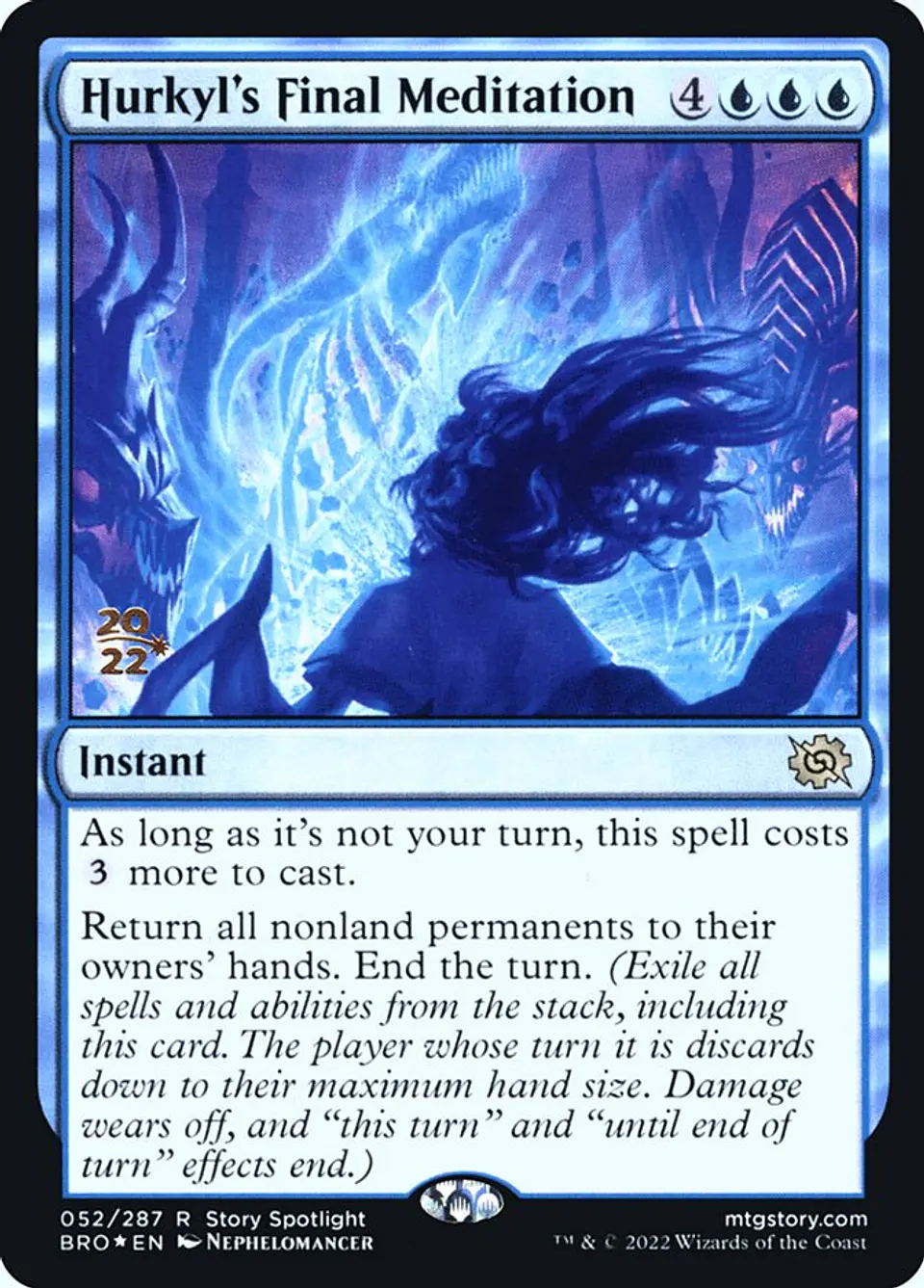 Hurkyl's Final Meditation (Pre-release) 1