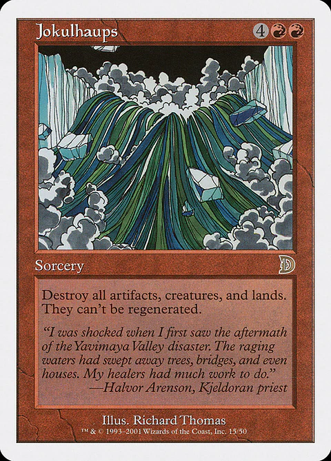 Jokulhaups (Retro Frame)