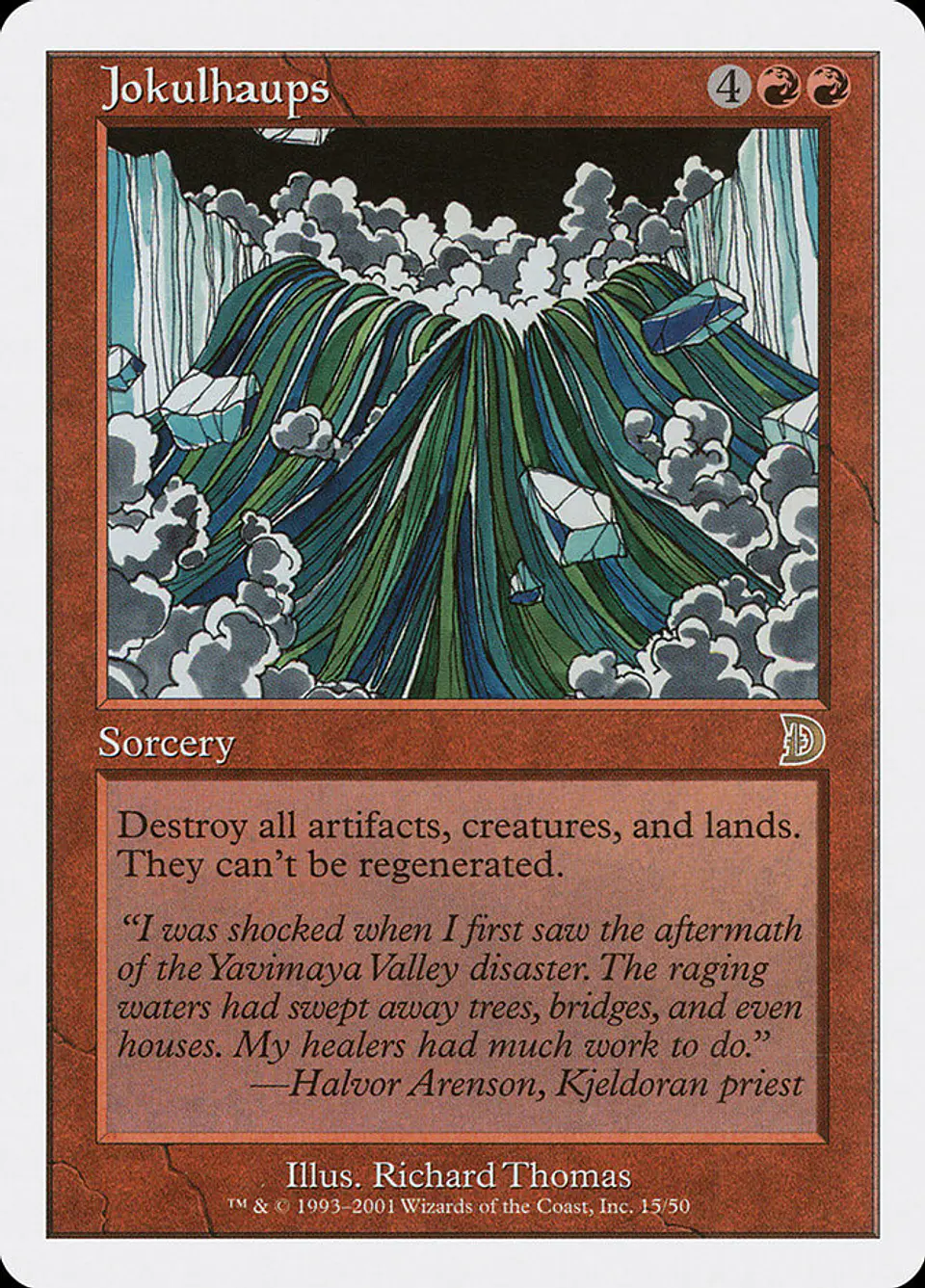 Jokulhaups (Retro Frame) 1