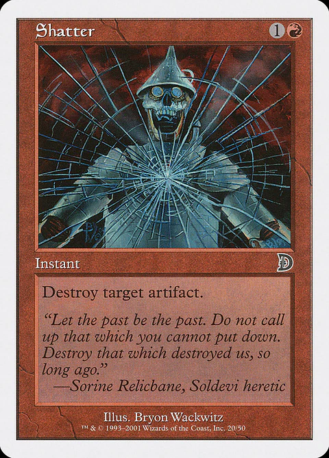 Shatter (Retro Frame)