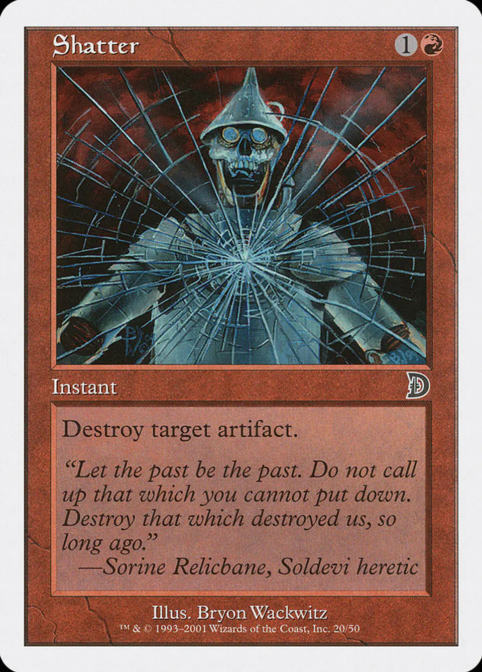 Shatter (Retro Frame) 1