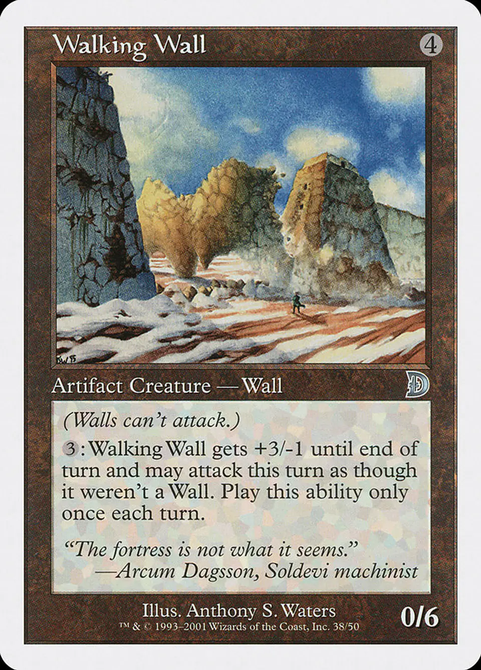 Walking Wall (Retro Frame) 1
