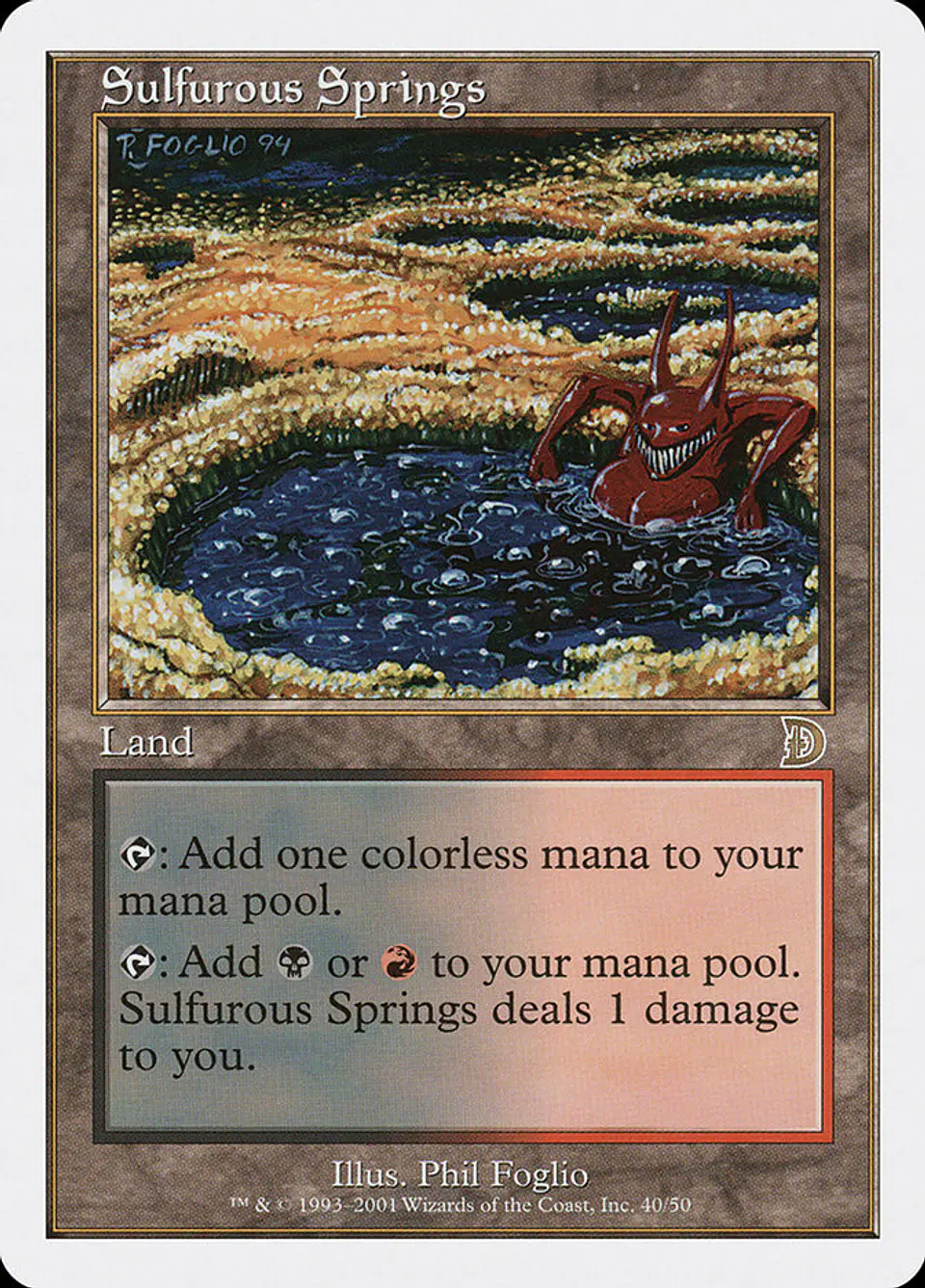 Sulfurous Springs (Retro Frame) 1