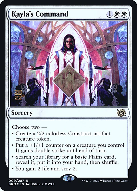 Kayla's Command (Pre-release)