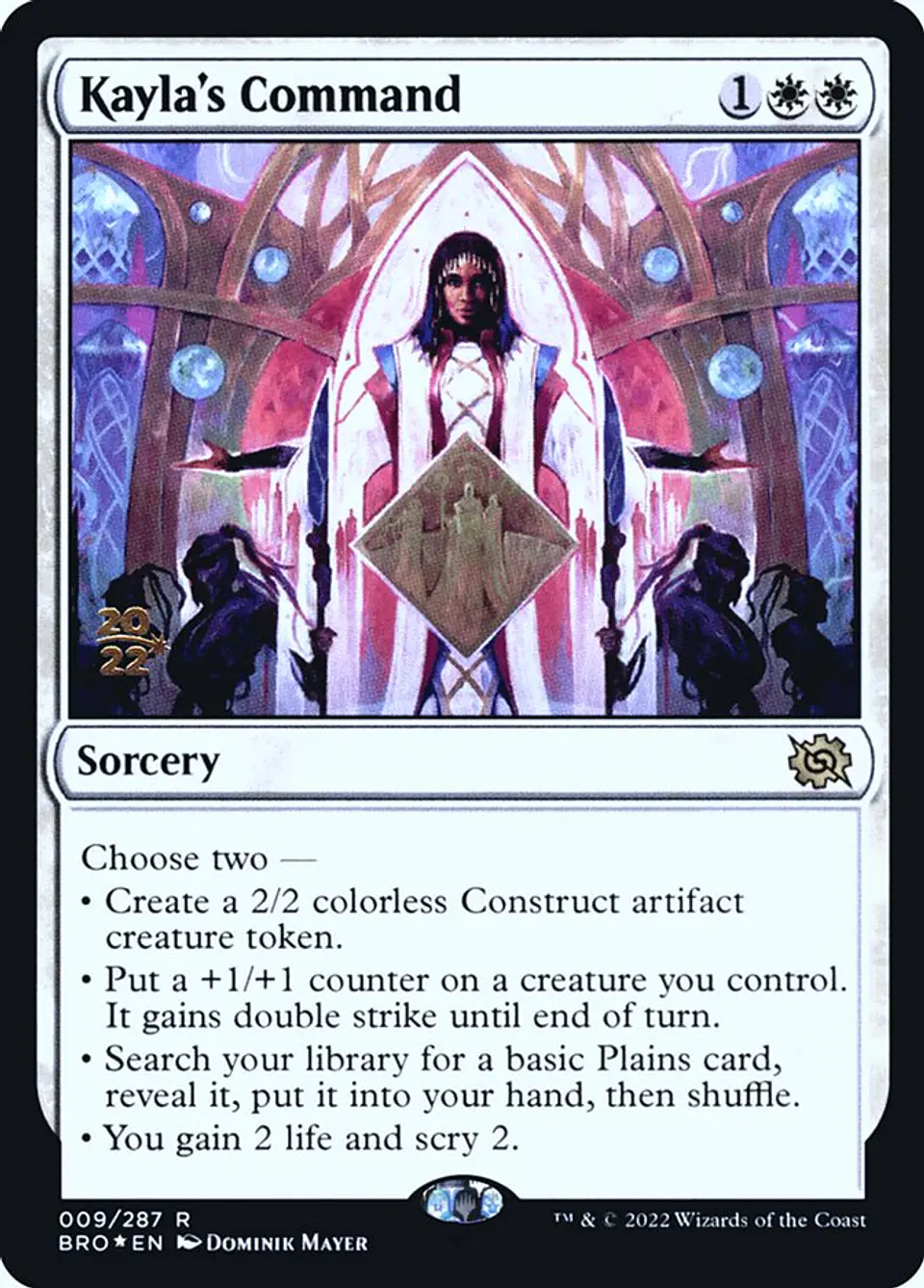 Kayla's Command (Pre-release) 1