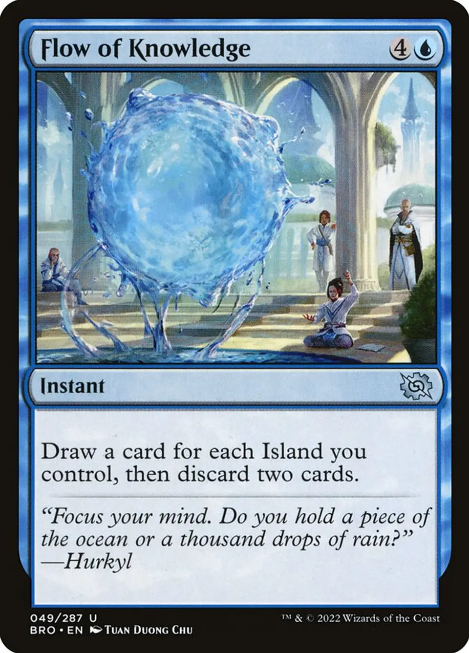 Flow of Knowledge 1