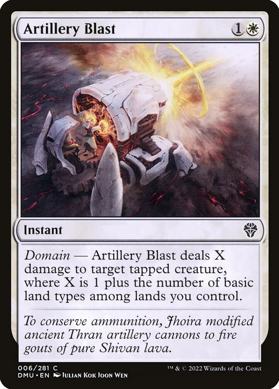 Artillery Blast 1