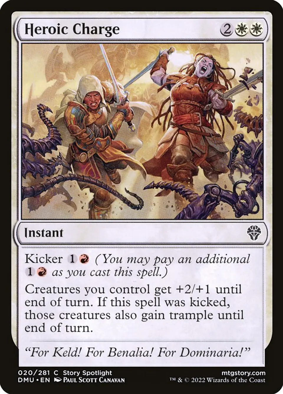 Heroic Charge 1