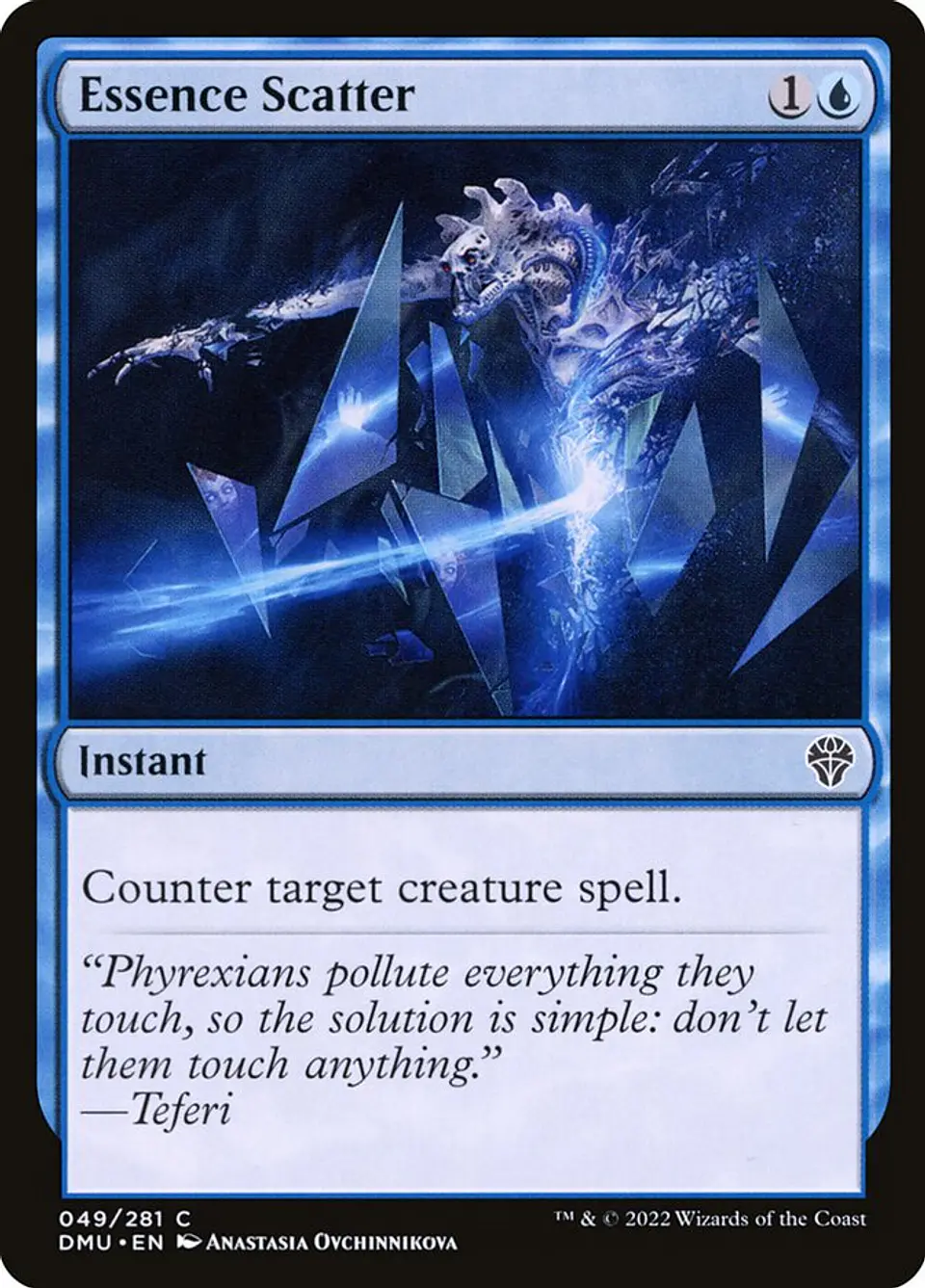 Essence Scatter 1