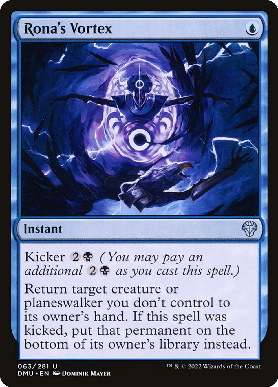 Rona's Vortex 1