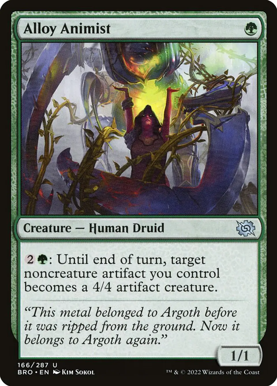 Alloy Animist 1