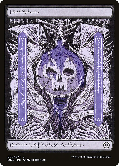 Swamp (Full Art)