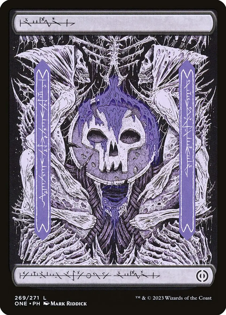 Swamp (Full Art) 1