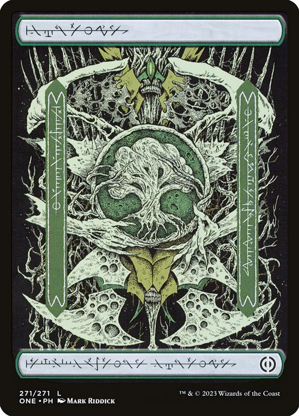 Forest (Full Art) 1