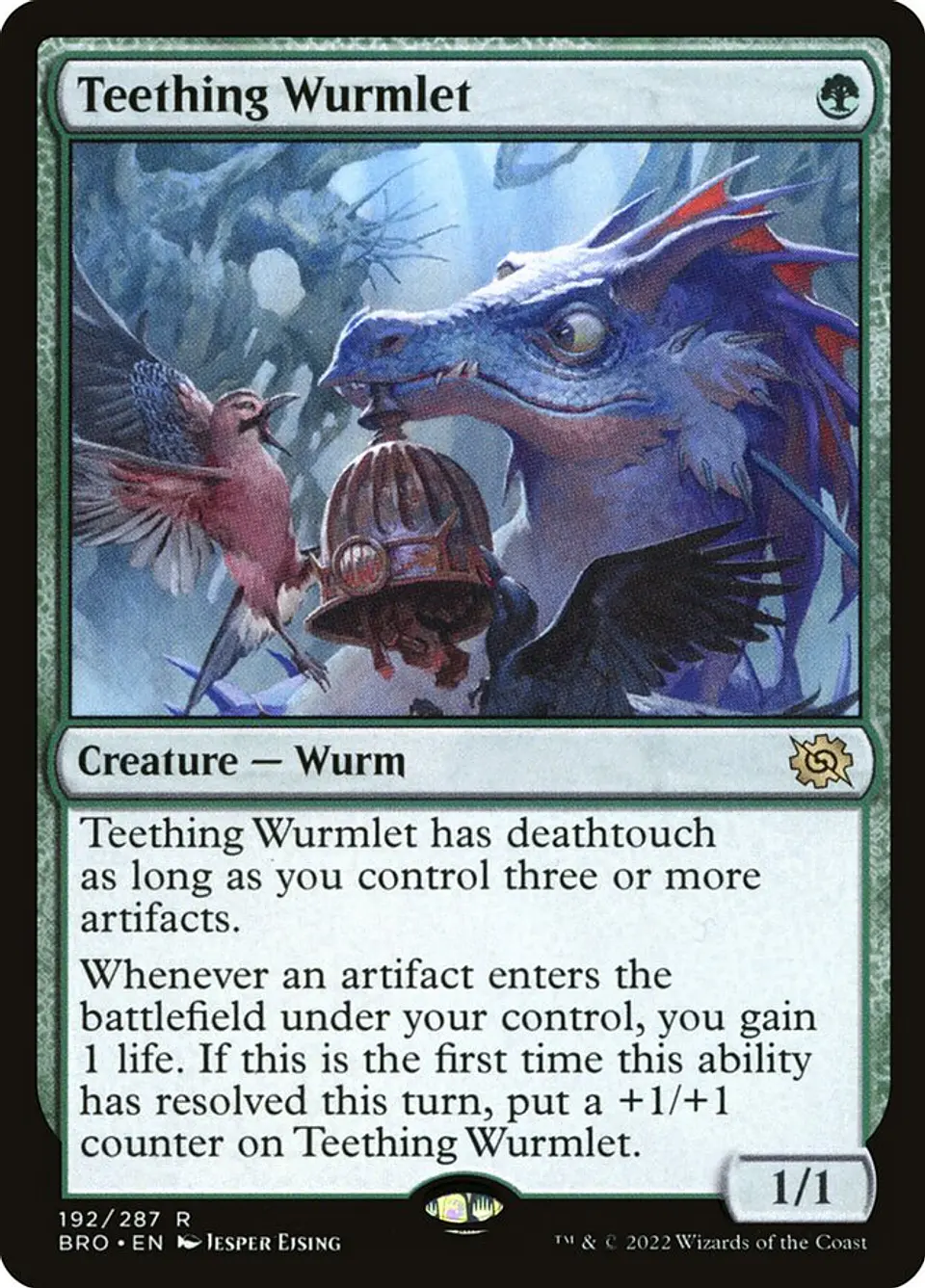 Teething Wurmlet 1