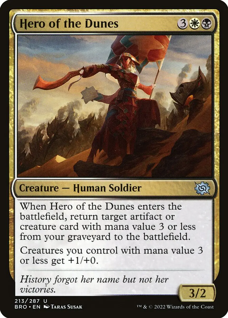 Hero of the Dunes 1