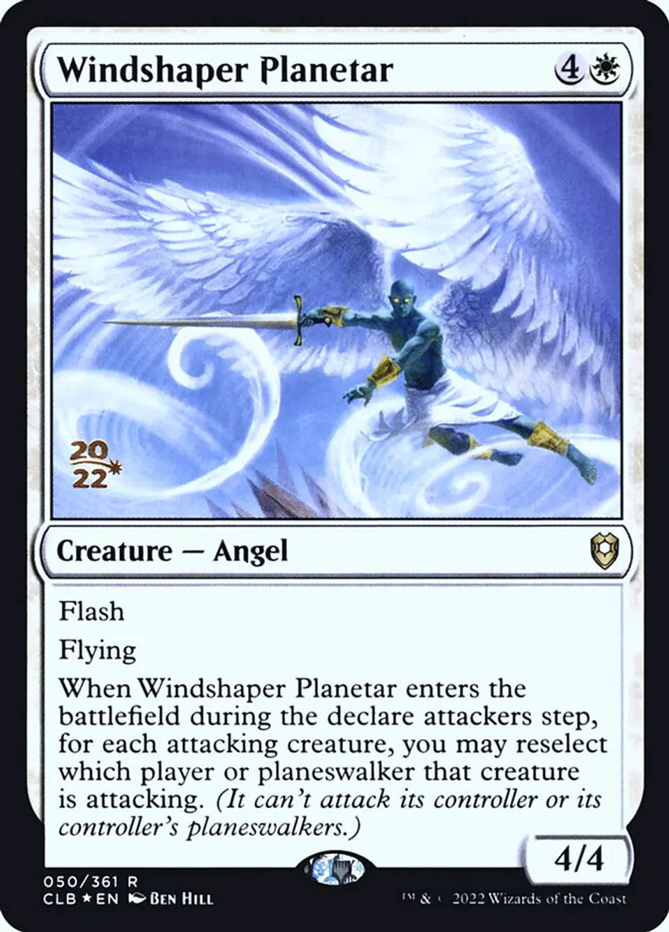 Windshaper Planetar (Pre-release) 1