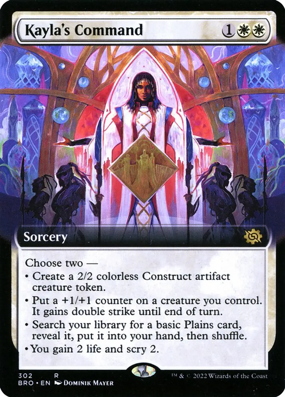 Kayla's Command (Extended Art) 1