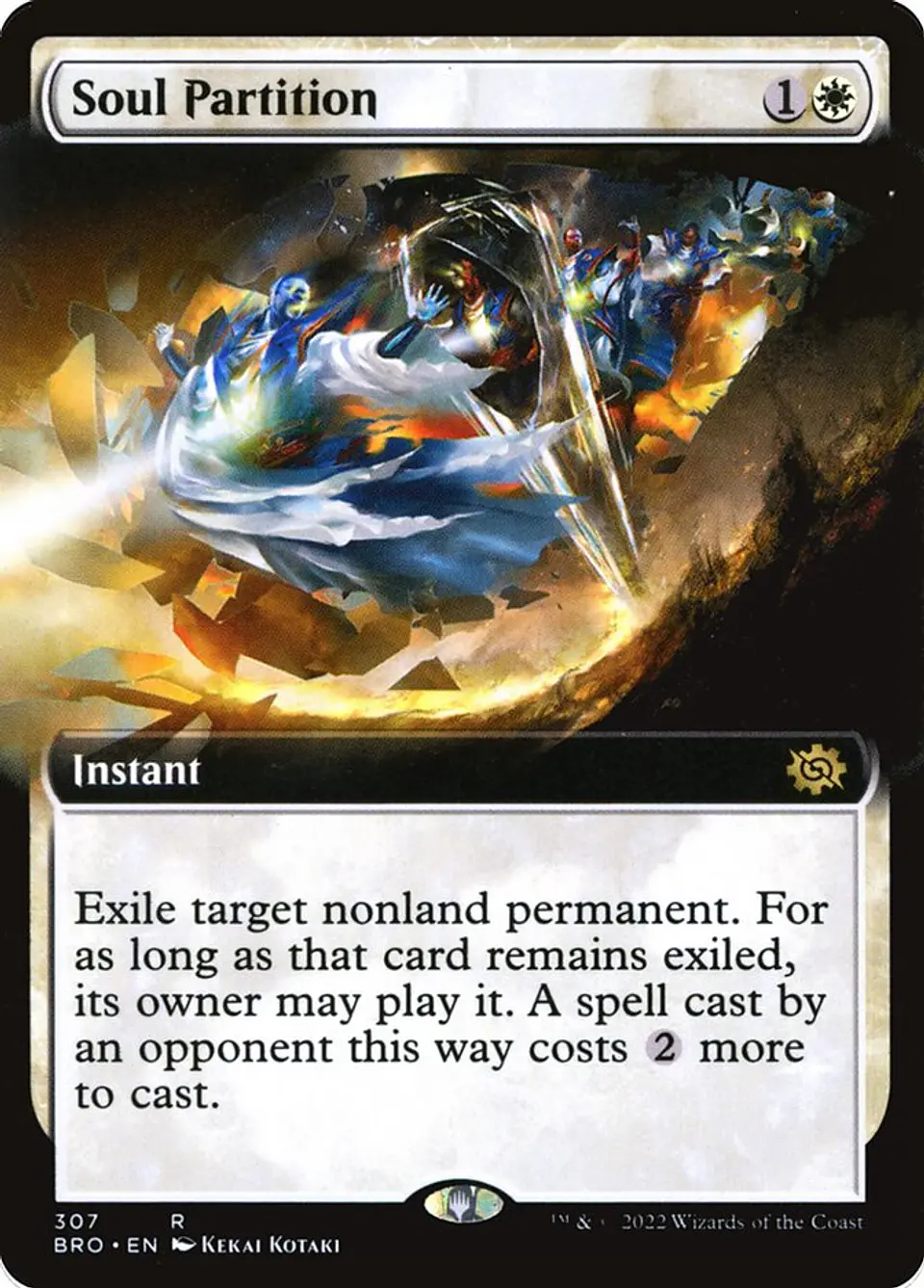 Soul Partition (Extended Art) 1