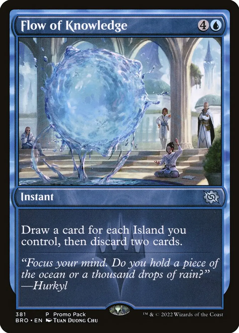 Flow of Knowledge 1