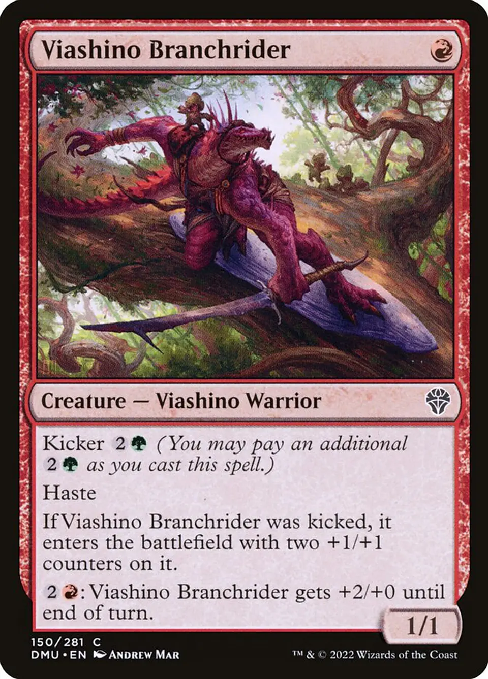 Viashino Branchrider 1