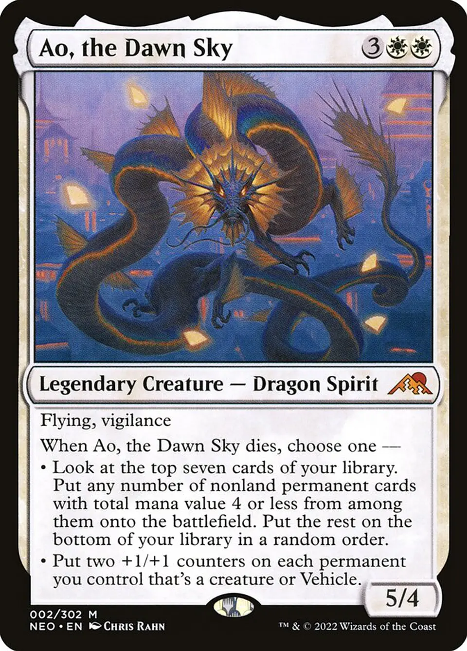 Ao, the Dawn Sky 1