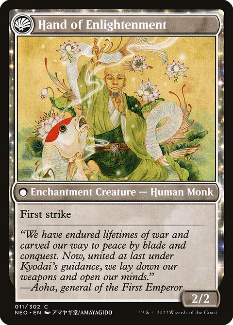 Era of Enlightenment // Hand of Enlightenment