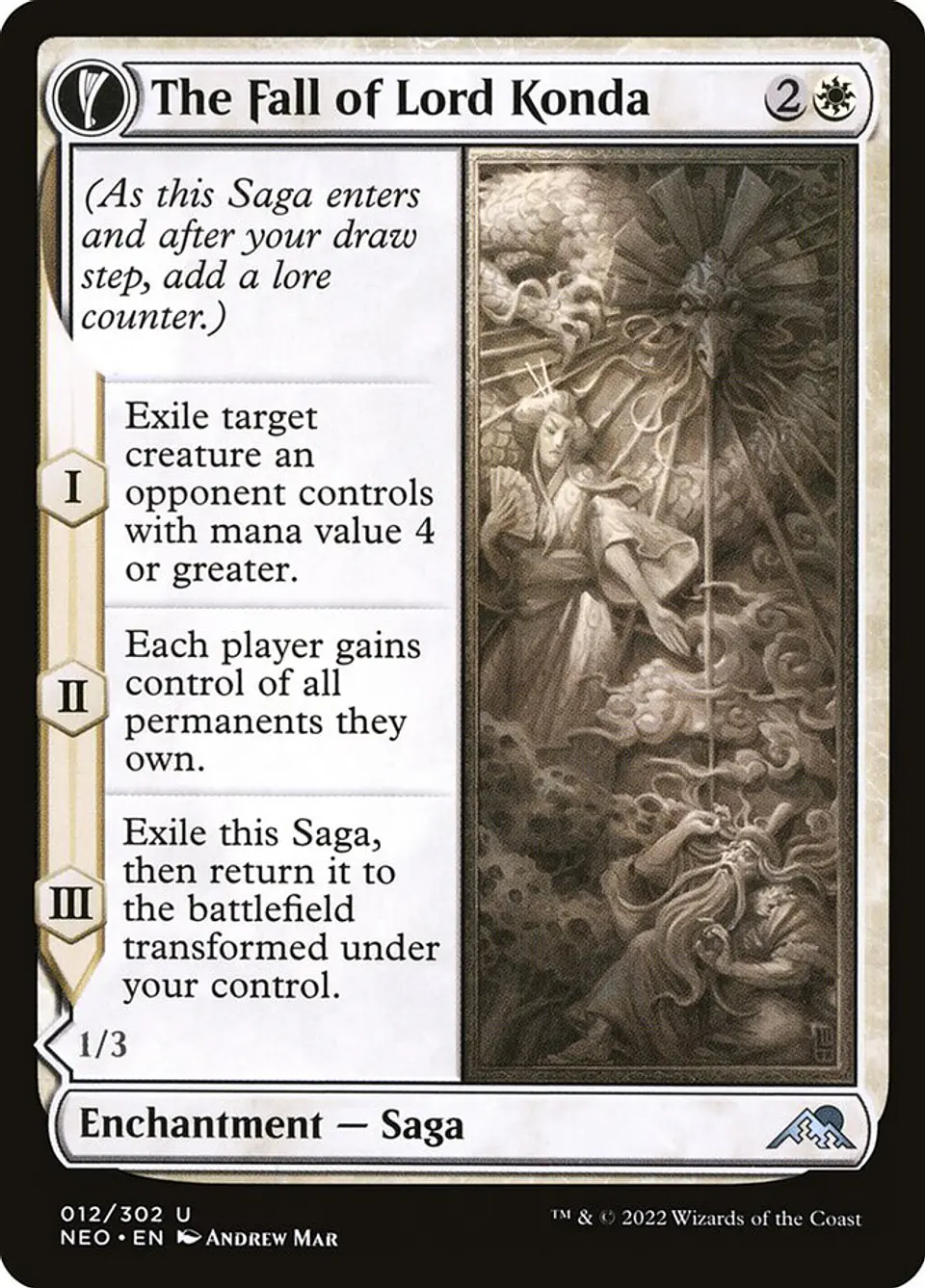The Fall of Lord Konda // Fragment of Konda 1