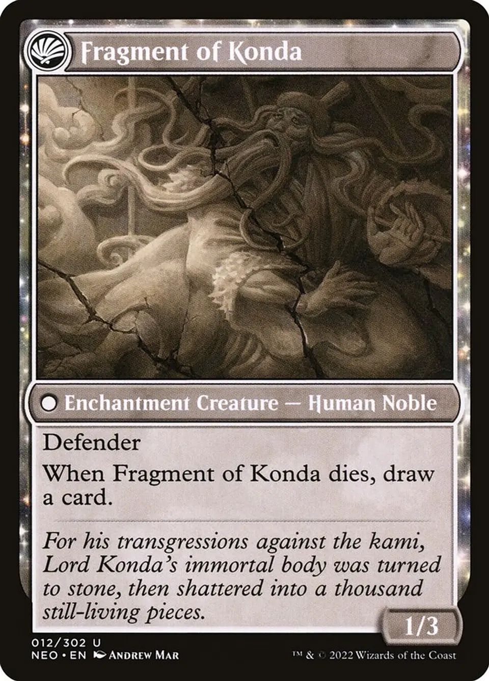 The Fall of Lord Konda // Fragment of Konda 2